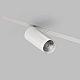 Трековый светильник Denkirs Smart DK8020-WH