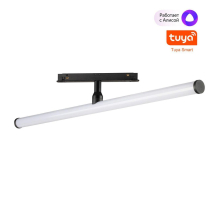 Трековый светодиодный светильник Novotech Shino Flum 359448