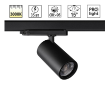 Трековый светильник Novotech PORT 359582