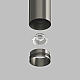 Трековый светодиодный светильник Denkirs Shine Spot DK5740-DN