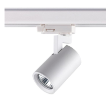 Трековый трехфазный светильник Novotech Port Gusto 370648