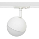 Трековый светильник однофазный ЭРА Round TR42-GX53 WH Б0054177
