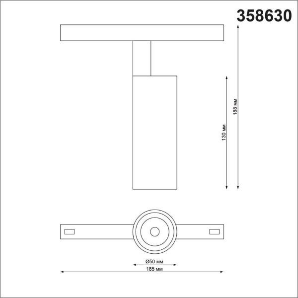 Трековый однофазный светодиодный светильник Novotech Shino Flum 358630 Трековый однофазный светодиодный светильник Novotech Shino Flum 358630