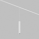 Трековый светодиодный светильник Denkirs Simple Spot DK8208-WH