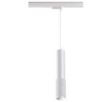 Трековый однофазный светодиодный светильник Novotech Port Mais led 358505