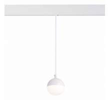 Трековый светодиодный светильник для магнитного шинопровода ST Luce Pibole ST358.543.07