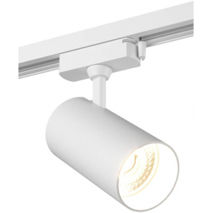 Трековый светодиодный светильник Denkirs Solid Morud DK6030-WH
