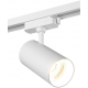Трековый светодиодный светильник Denkirs Solid Morud DK6030-WH