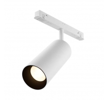 Трековый светодиодный светильник Maytoni Technical Focus Led TR032-4-20W3K-S-DS-W