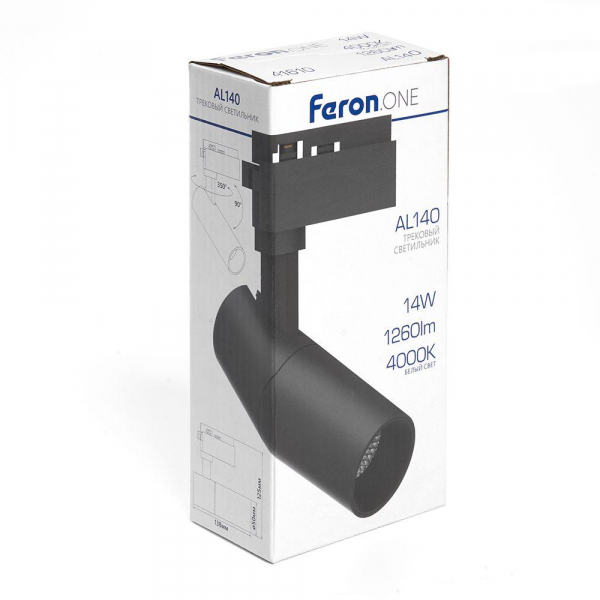 Трековый светодиодный светильник Feron AL140 41612 Трековый светодиодный светильник Feron AL140 41612