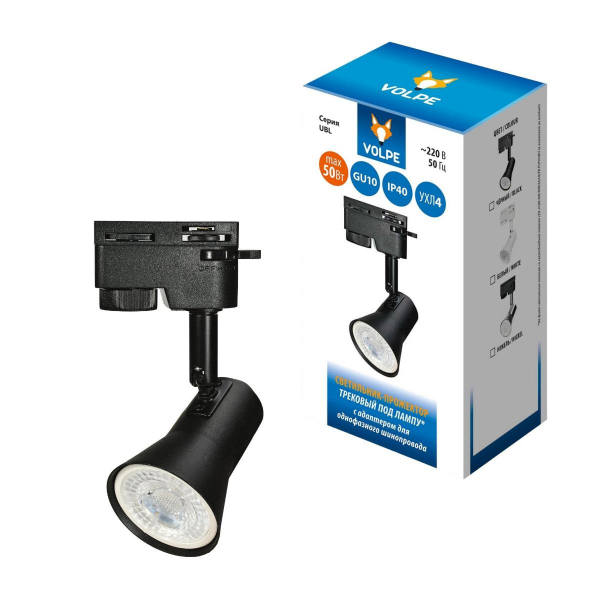 Трековый светильник Volpe UBL-Q323 GU10 BLACK UL-00009603 Трековый светильник Volpe UBL-Q323 GU10 BLACK UL-00009603