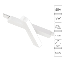 Трековый светодиодный светильник Arte Lamp Rapid A2960PL-1WH