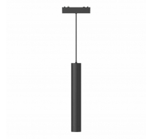 Трековый светодиодный светильник для магнитного шинопровода ST Luce SKYFLAT ST680.433.07