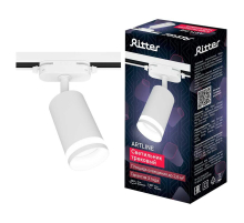 Трековый накладной светильник Ritter Artline 59879 8