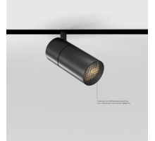 Трековый светодиодный светильник Elektrostandard Slim Magnetic 85011/01 a067378