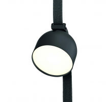 Трековый светодиодный светильник Lightstar Nove 208047