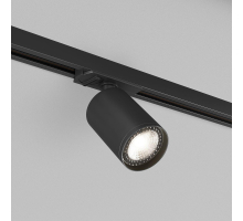 Трековый светильник Denkirs DK6201-BK