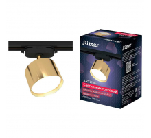 Трековый накладной светильник Ritter Artline 59860 6