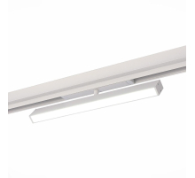 Трековый светодиодный светильник ST Luce Skyline 220 ST378.506.18