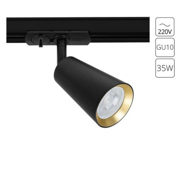 Трековый светильник Arte Lamp Cintura A2355PL-1BK Трековый светильник Arte Lamp Cintura A2355PL-1BK