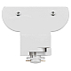 Трековый светильник однофазный ЭРА TR54-5040 WH Б0059552