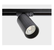 Трековый светильник Italline IT08-8010 black