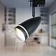 Трековый светильник однофазный ЭРА Taper TR49-GU10 BK Б0054162