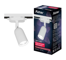 Трековый накладной светильник Ritter Artline 59869 9