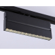 Трековый светодиодный светильник Ambrella light Track System GL6817