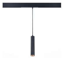 Трековый светодиодный светильник для магнитного шинопровода ST Luce ST659.493.10