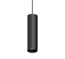 Трековый светодиодный светильник Ideal Lux Arca Pendant 21W 30 4000K 223070