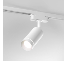 Трековый светодиодный светильник Elektrostandard Glory белый 7W 4200K LTB39 a044000