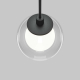 Трековый подвесной светильник Maytoni Technical TR181PL-1-4WTW-B