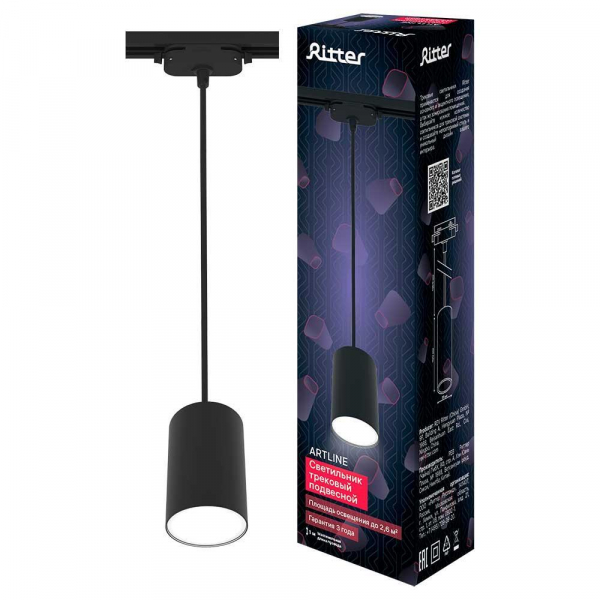 Трековый светильник Ritter Artline 59928 3 Трековый светильник Ritter Artline 59928 3