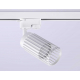 Трековый светильник Ambrella light Track System GL5157