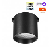 Трековый смарт-светильник Novotech для низковольтного шинопровода с двумя режимами работы IP20 LED 6W 24V 3000-6000K EASY 359473