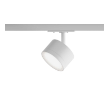 Трековый точечный светильник Hesby Lighting Skylite HSBL_0220