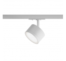 Трековый точечный светильник Hesby Lighting Skylite HSBL_0220