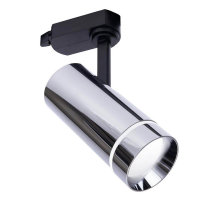 Трековый светодиодный светильник Feron AL106 41050