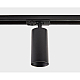 Трековый светодиодный светильник Italline IT02-020 black 3000K