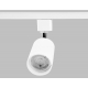 Трековый светильник Ambrella light Track System GL5121