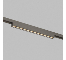 Трековый светодиодный светильник Denkirs Shine Grill Zigbee DK5971-DN