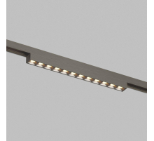 Трековый светодиодный светильник Denkirs Shine Grill Zigbee DK5971-DN