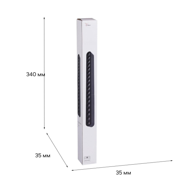 Магнитная трековая система Reluce 13002-9.3-001UR magnetic LED16W BK Магнитная трековая система Reluce 13002-9.3-001UR magnetic LED16W BK