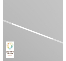 Трековый светодиодный светильник Denkirs DK8005-WH