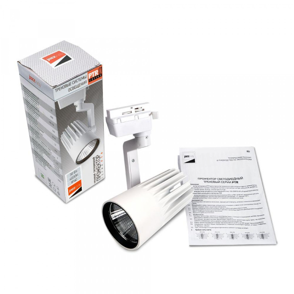 Трековый светодиодный светильник Jazzway PTR 0130-2 5022737 Трековый светодиодный светильник Jazzway PTR 0130-2 5022737
