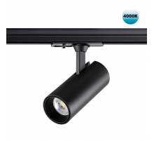 Трековый светильник однофазный двухжильный Novotech SELENE 359150