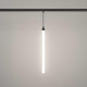 Трековый светодиодный светильник Arlight Mag-Orient-Tube-Hang-L500-7W Day4000 041595