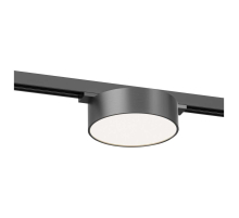 Трековый светильник Lucide LINIAL 55904/08/08