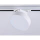 Трековый светодиодный светильник Ambrella light Track System GL6837